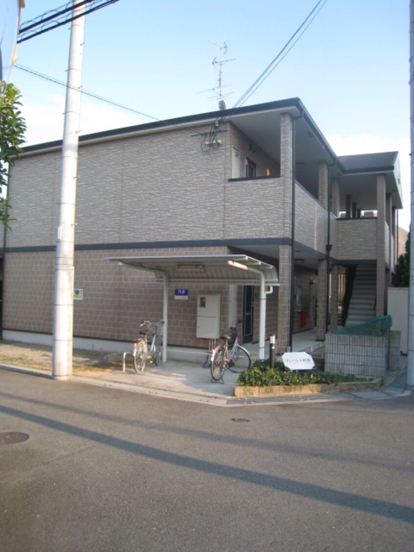外観写真 フジパレス倉治