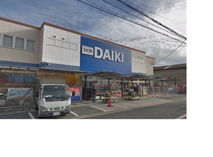 DCMダイキ 堺東店(電気量販店/ホームセンター)まで450m ササヤマンション