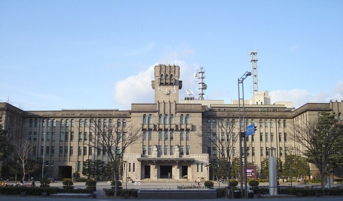 京都市役所(役所)まで700m ＳＡＫＩＺＯ甘露町ビル