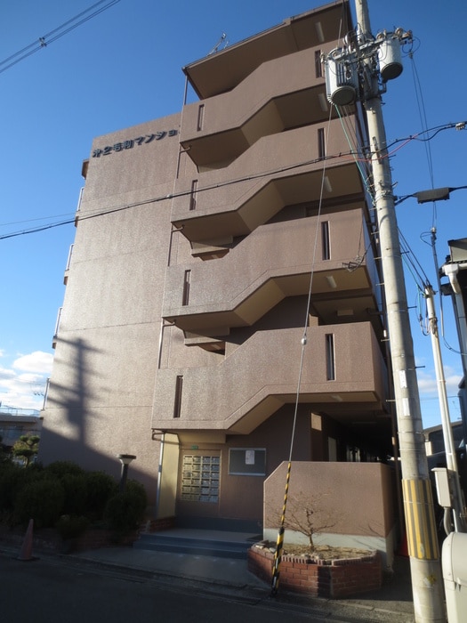 外観写真 第２毛利マンション
