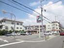 セブンイレブン(コンビニ)まで261m 第２毛利マンション