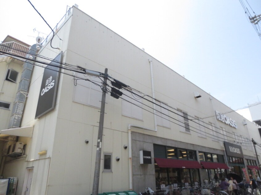 阪急オアシス(スーパー)まで481m 第２毛利マンション