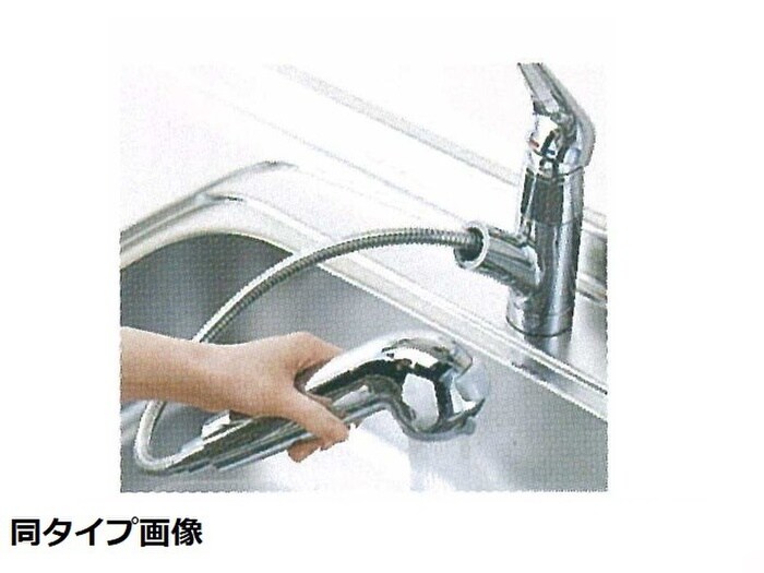 キッチン 仮)リバーサイドＷＨ