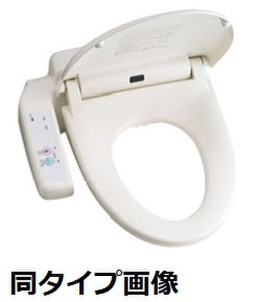 トイレ 仮)リバーサイドＷＨ