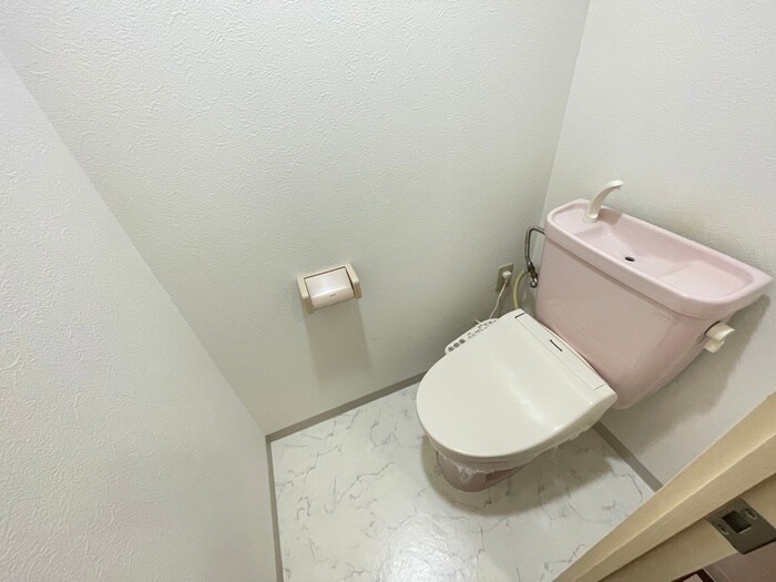 トイレ さんさん美章園