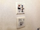 内観写真 サンライズ堅田