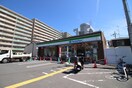 ファミリーマート(コンビニ)まで500m 玉瀬町貸家J