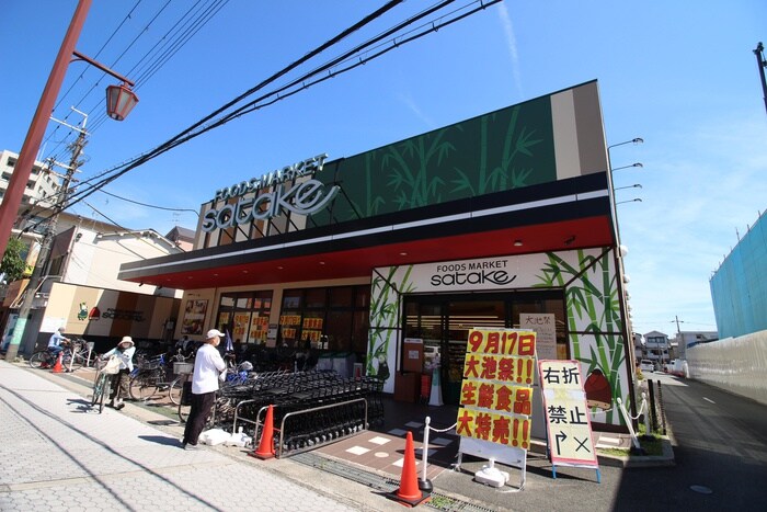 サタケ(スーパー)まで600m 玉瀬町貸家J