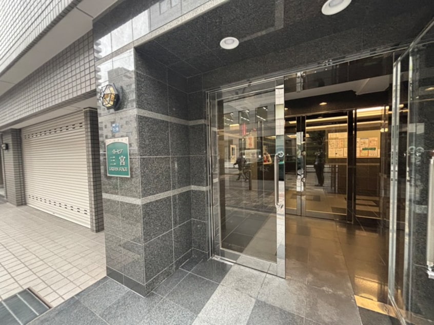 エントランス部分 イトーピア三宮ｱｰﾊﾞﾝｽﾃｰｼﾞ(905)