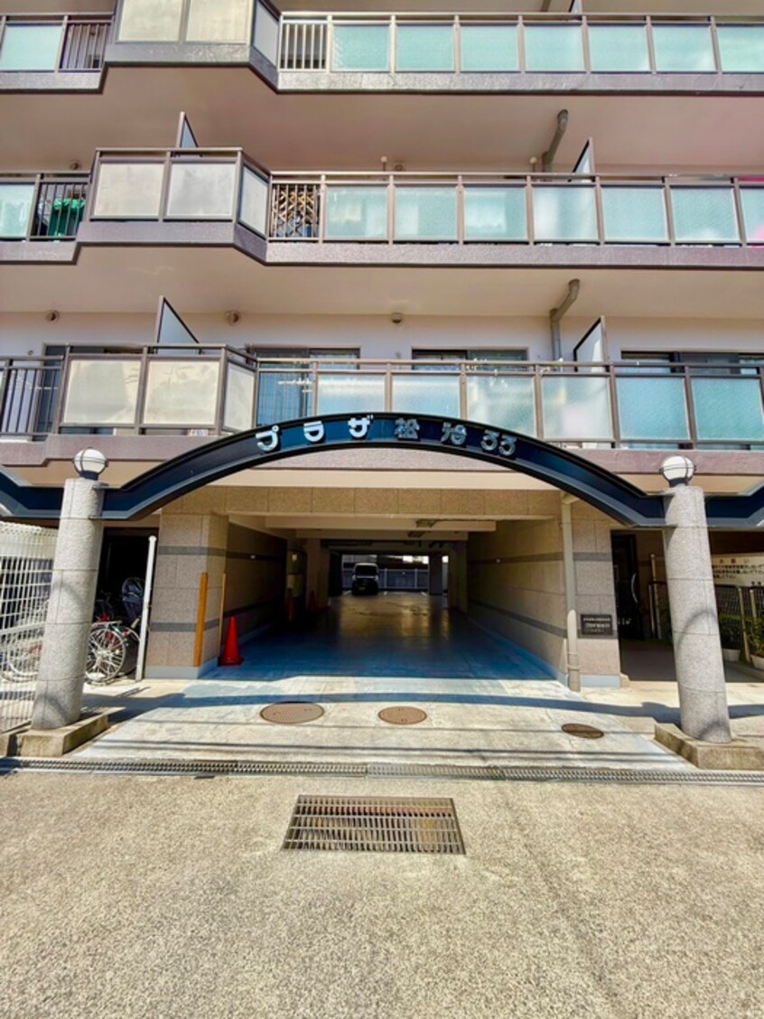 外観写真 プラザ松治３３
