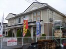 ゴ－ルドクレストの外観