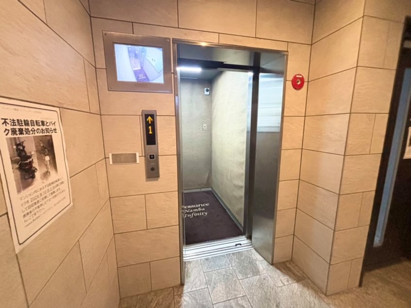 建物設備 ﾌﾟﾚｻﾝｽ難波ｲﾝﾌｨﾆﾃｨ(511)