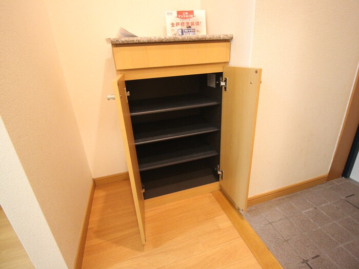 靴箱 Ｂｏ．上七軒