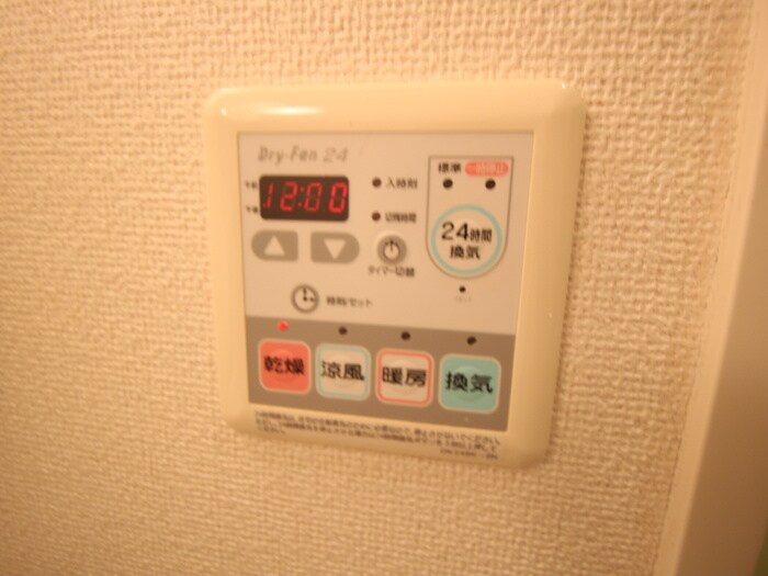 内観写真 Ｂｏ．上七軒