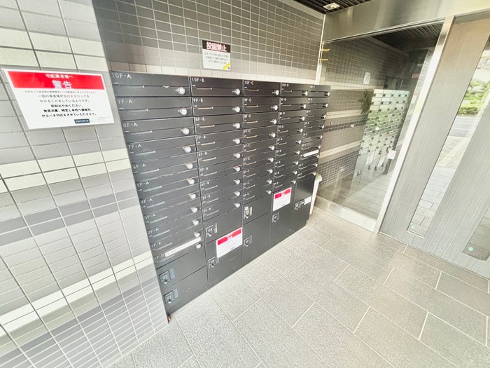 建物設備 エヌエムトラントトワ