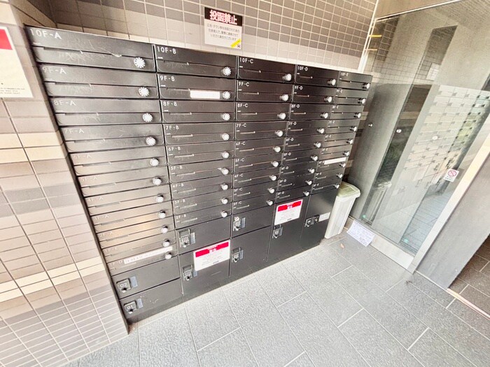 建物設備 エヌエムトラントトワ