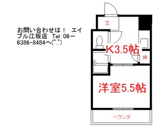 間取図 有馬パレス江坂