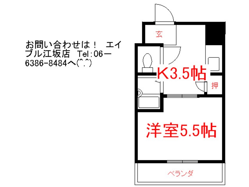間取図 有馬パレス江坂