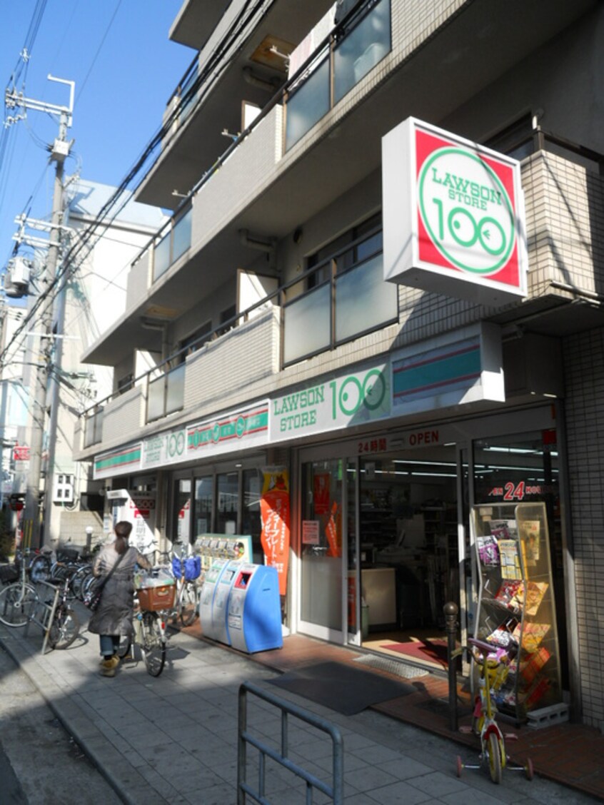 ローソンストア100LS東淀川小松店(コンビニ)まで49m 松栄マンション