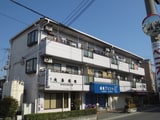 メゾン大喜