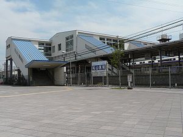白鷺駅(役所)まで1440m ブランミュール