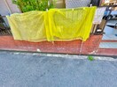 建物設備 日の出コ－ポ