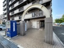 エントランス部分 城南マンションⅡ