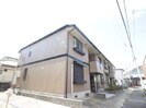 イルマーレ須磨浦の外観