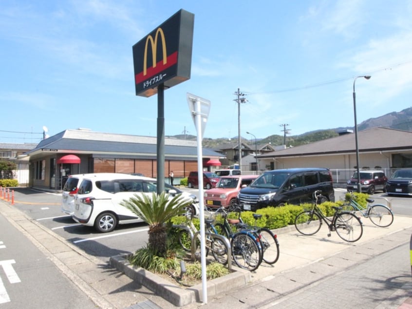 マクドナルド 宝ヶ池店(ファストフード)まで800m コンチネンタルオオサギ