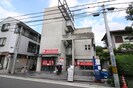 クリアネス千里山の外観