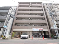 カノン雁金