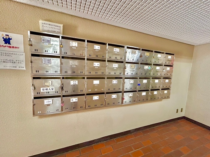 建物設備 ストーク 三津屋