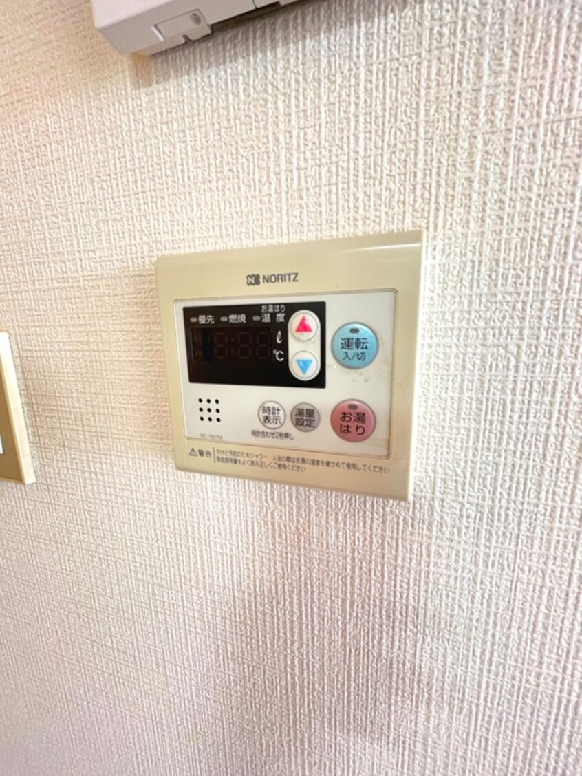 内観写真 柚樹ハウス