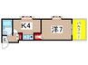 センチュリ－ショウエイⅡ 1Kの間取り