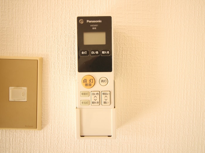 内観写真 センチュリ－ショウエイⅡ