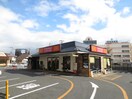 周辺環境 フローリッシュガーデン青地