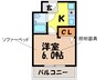 パルコ－ト豊川 1Kの間取り