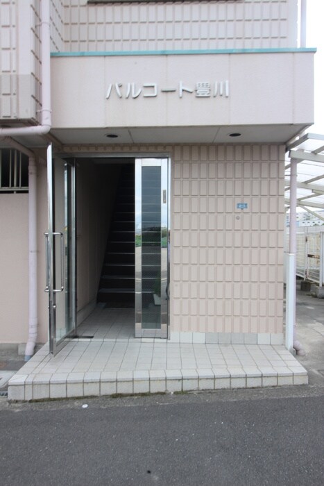 エントランス部分 パルコ－ト豊川