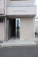 エントランス部分 パルコ－ト豊川