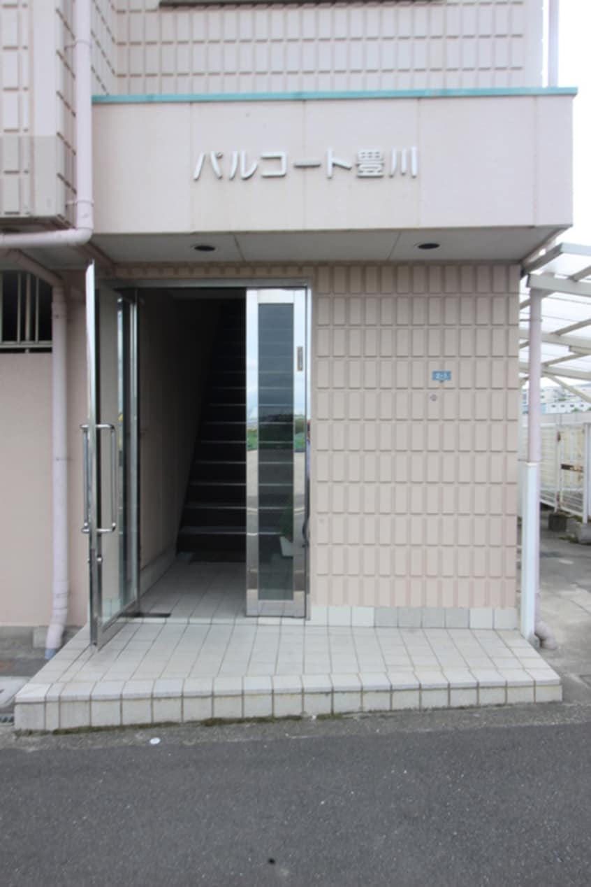 エントランス部分 パルコ－ト豊川