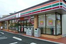 セブンイレブン(コンビニ)まで650m Rocky高取Ⅱ