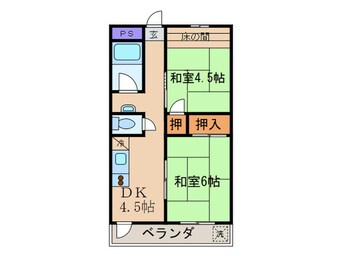 間取図 二ノ丸マンション