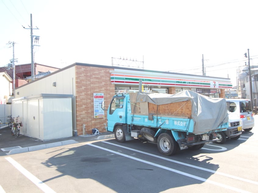 セブンイレブン(コンビニ)まで1300m ケイティハイツ４