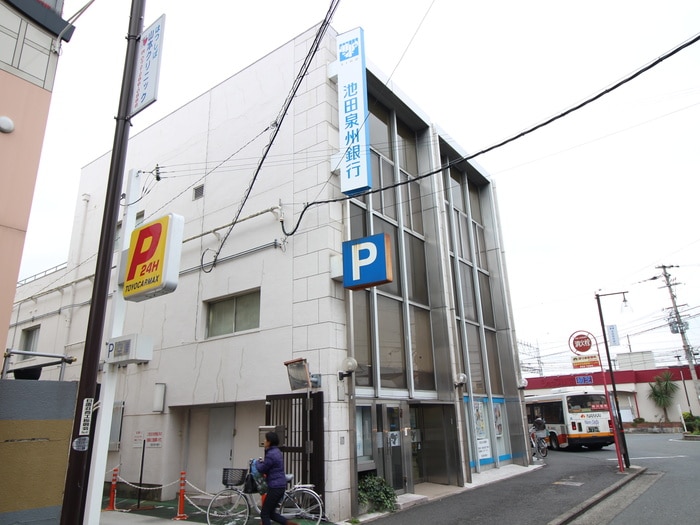 池田泉州銀行(銀行)まで1200m ケイティハイツ４