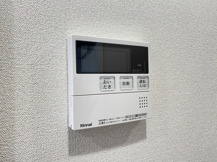 内観写真 ﾌﾟﾚｻﾝｽTHE　KYOTO吉祥院（302）