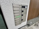 建物設備 Maison de Raffine Ⅰ