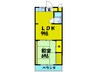 オリエント鴻池 1LDKの間取り