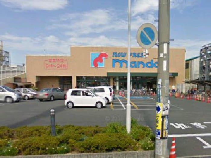 万代(スーパー)まで100m オリエント鴻池