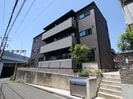 Maison　de　Raffine　Ⅱの外観