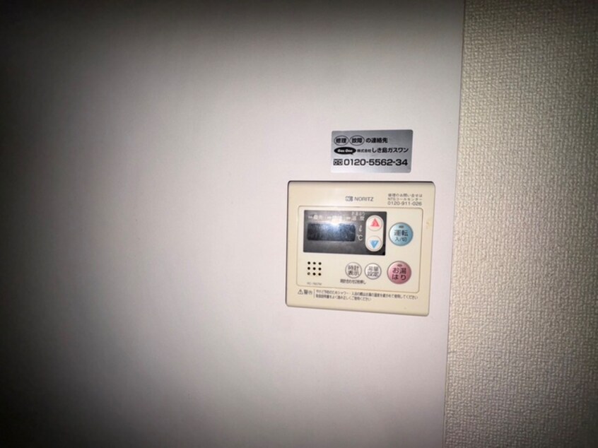 内観写真 高東マンション